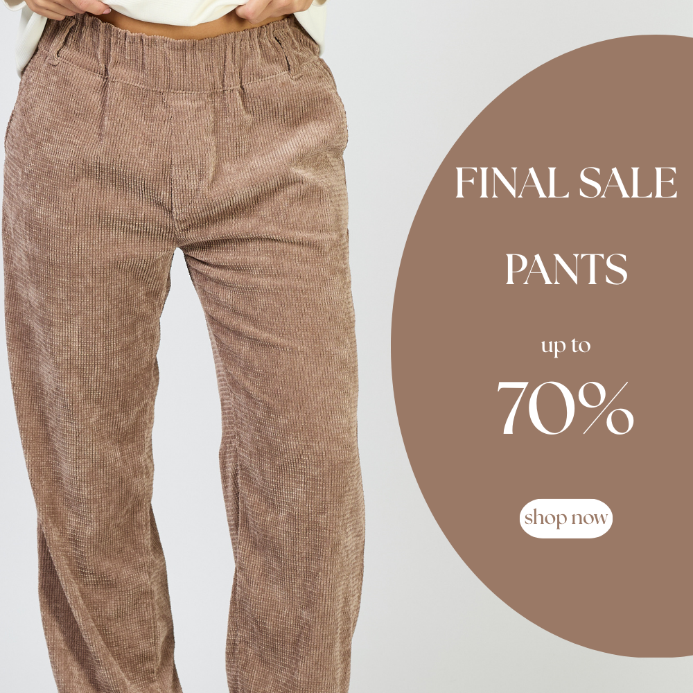 כל המכנסיים